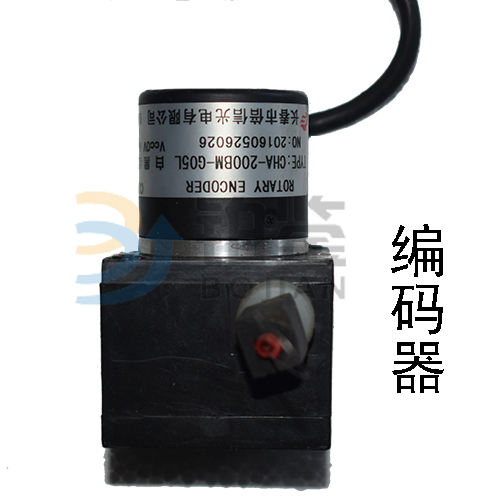 單臂式微機(jī)控制電子萬(wàn)能試驗(yàn)機(jī) 單臂式微機(jī)控制電子萬(wàn)能試驗(yàn)機(jī)