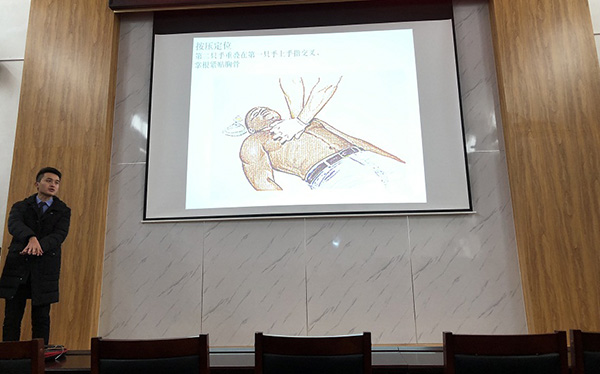 鉑鑒員工安全健康培訓(xùn).jpg 鉑鑒員工安全健康培訓(xùn).jpg