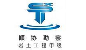 微機控制壓力試驗機廣東客戶訂購