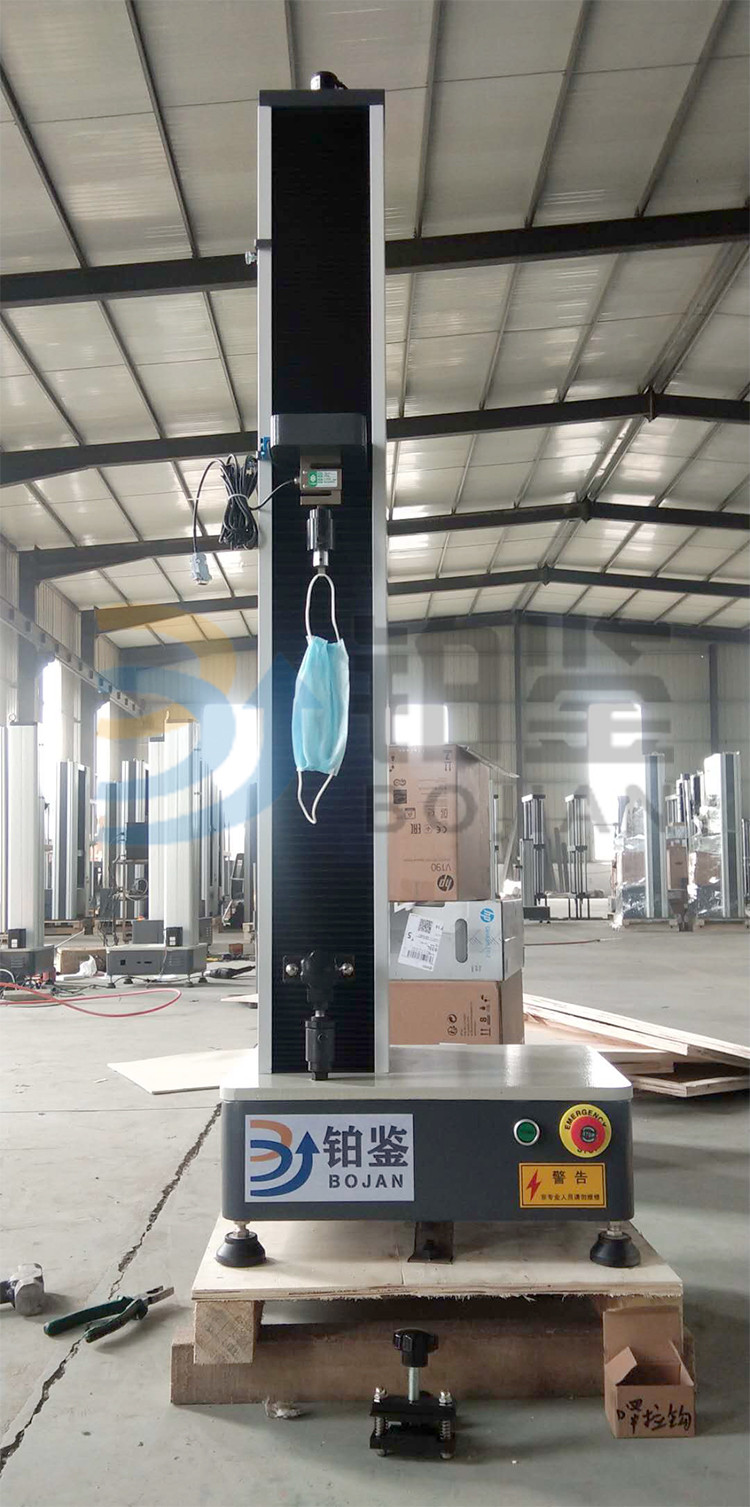 數(shù)顯式口罩專用拉力試驗(yàn)機(jī)四川客戶訂購