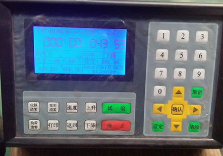彈簧拉力試驗機控制盒操作說明