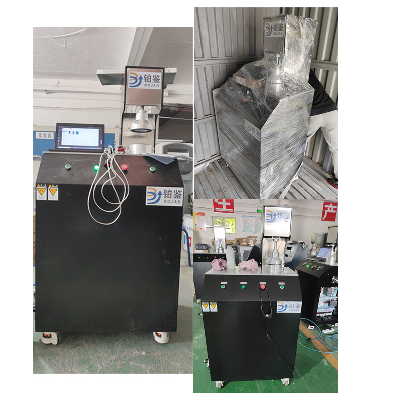 過濾效率測試儀 過濾效率測試儀