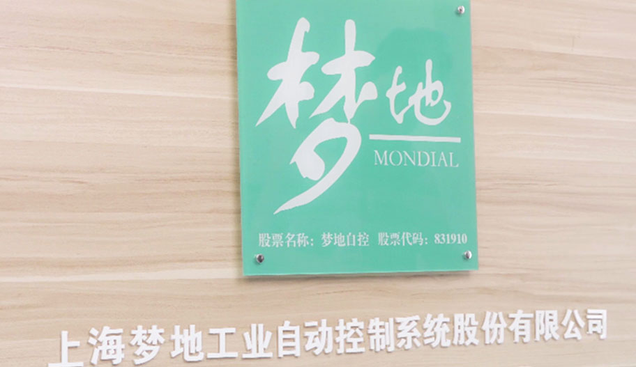 波紋管實(shí)驗(yàn)室配套設(shè)備上海客戶訂購