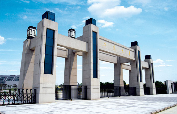 保溫材料電子萬能試驗機安徽客戶訂購