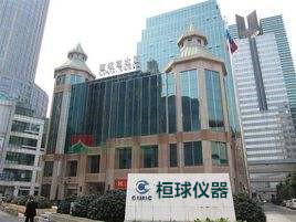 波紋管振動性試驗(yàn)臺上?？蛻粲嗁?/></a></div><div   id=