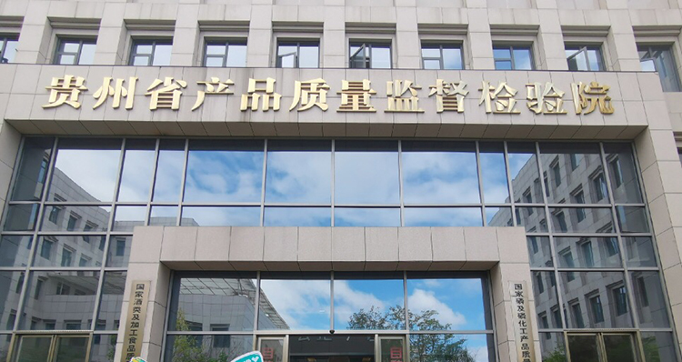 波紋管彎曲扭曲試驗臺、氣密性試驗機貴州質(zhì)檢院訂購