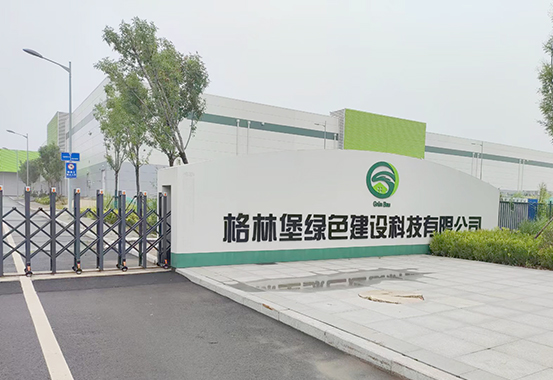 導熱系數(shù)測定儀濟南客戶訂購