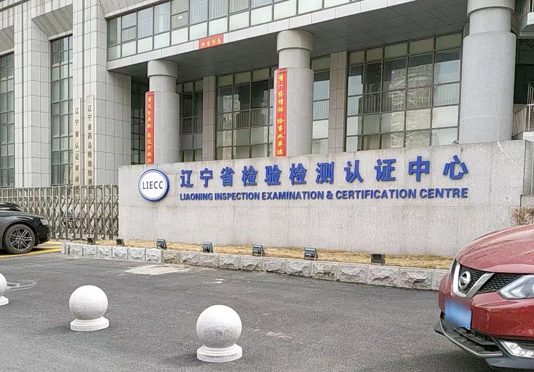 金屬線材扭轉試驗機遼寧客戶訂購