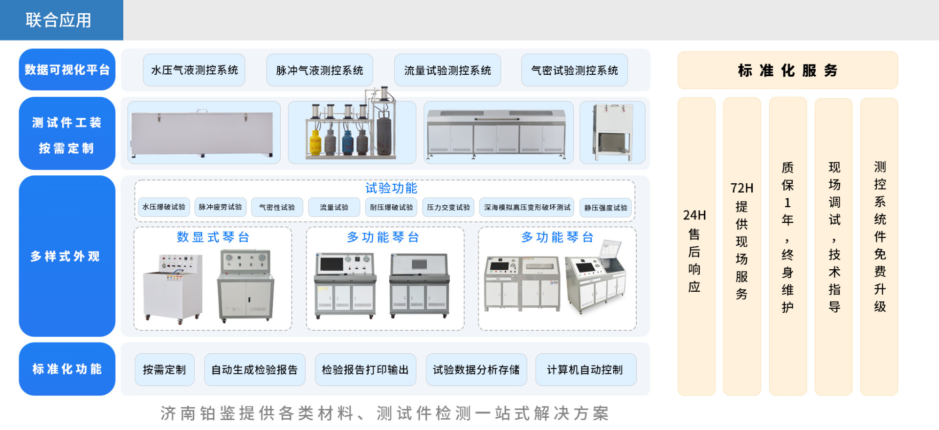 未標題-2 拷貝.jpg