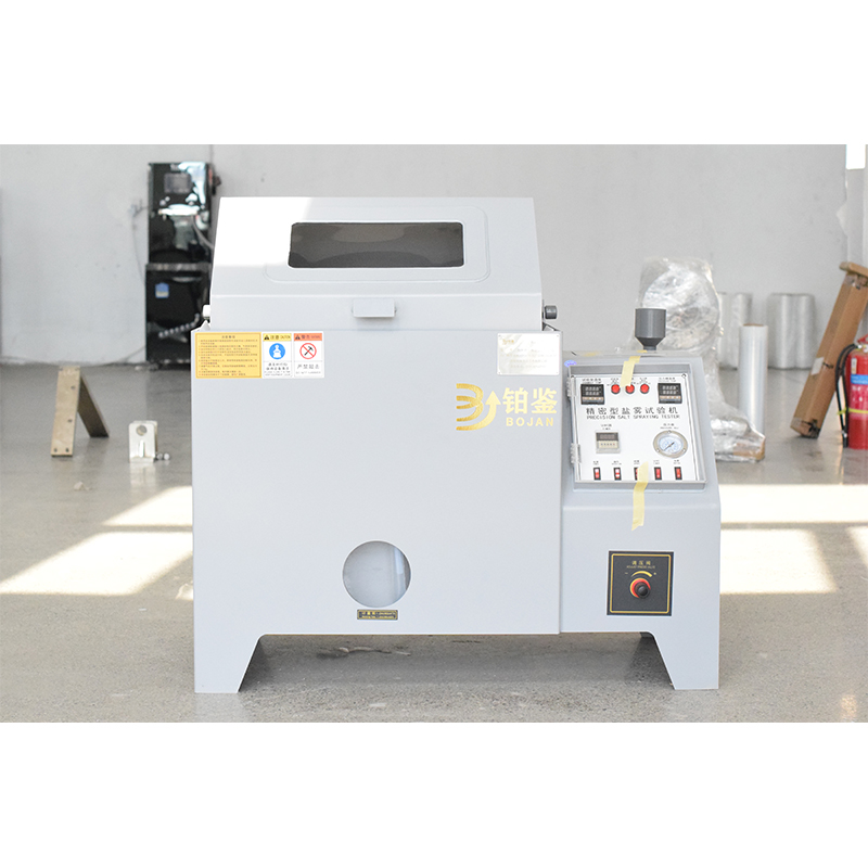 鹽霧試驗(yàn)箱