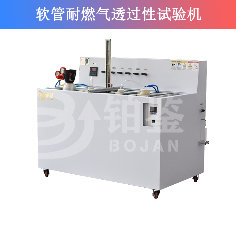 軟管耐燃?xì)馔高^性能試驗(yàn)裝置