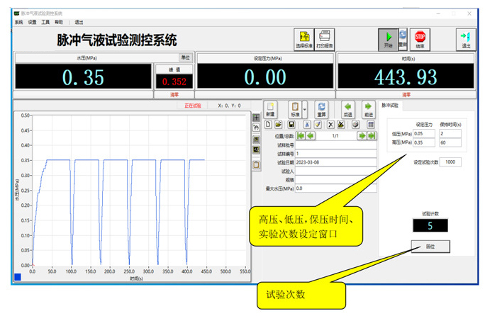 1769649027894521.png 圖片1.png