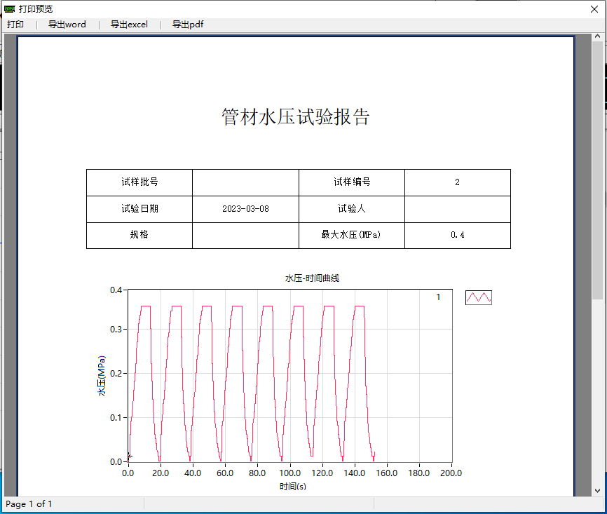 1769649060222370.png 圖片2.png